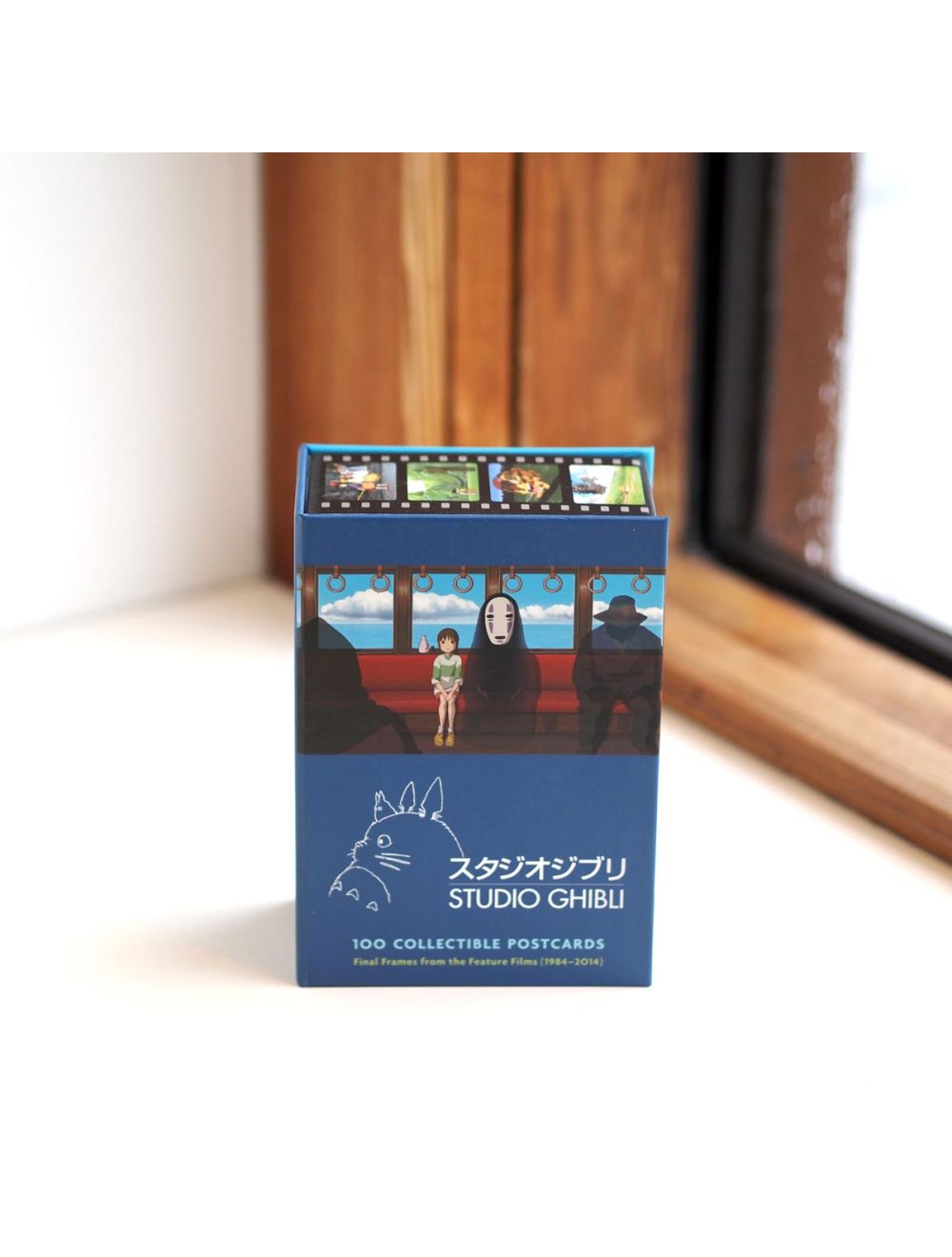 Postcards　100　Studio　Ghibli　Collectible